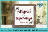 SVG Inspirational Logo, Spanish, Alégrate de la Esperanza