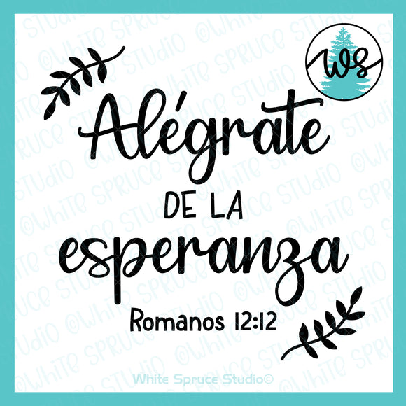 SVG Inspirational Logo, Spanish, Alégrate de la Esperanza