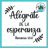 SVG Inspirational Logo, Spanish, Alégrate de la Esperanza