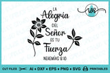 SVG Inspirational Logo, Spanish, La Alegria Del Señor Es Tu Fuerza